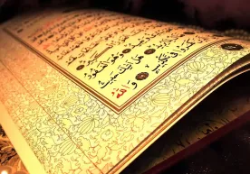 Qur’on sura va oyatlarini kirillchada yozib yodlasa bo‘ladimi? фото