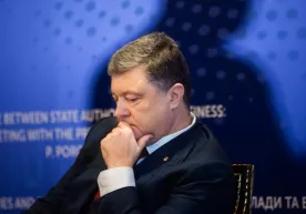Порошенкога қарши яна иккита жиноий иш очилди фото