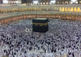 Haj va Umra ziyoratiga boruvchilarni saralash tartibiga o‘zgartirish kiritildi фото