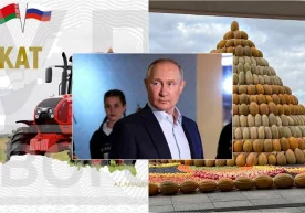 Путинни туғилган куни билан кимлар қандай табриклади? фото
