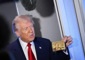 Трамп “Олтин карта” дизайнини тақдим этди фото