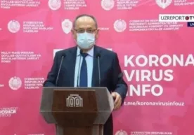 Тиббий кузатув ўзи нима? фото