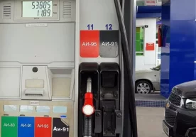 Raqobat qo‘mitasi birjada Ai-80 benzini boshlang‘ich narxiga cheklov o‘rnatdi фото