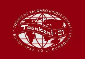 28 sentabrdan Toshkent xalqaro kinofestivali start oladi фото