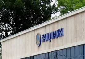 Qalbaki tavsiyanoma bilan Xalq bankidan 200 mln. so‘m miqdorida imtiyozli kredit olgan ayol ushlandi фото