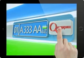 «Чиройли» авторақамларнинг сотилиши: Қозоғистон ва Ўзбекистон фото