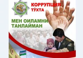 Eski qarashlardan voz kechaylik, bugun bojxona tizimi o‘zgargan! фото