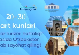 20-30 mart kunlari «Yoshlar turizmi haftaligi» o‘tkaziladi фото