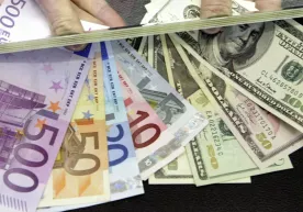 Markaziy bank 26 mart uchun valyutalar kursini e’lon qildi фото