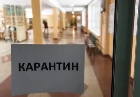 Ўзбекистонликларга мурожаат: «Коронавирусга қарши карантин қоидаларига риоя қилинг!» фото