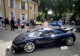 Президентнинг ўғлига қарашли 25 та машина кимошдида сотилди (фото) фото
