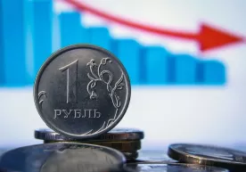 Markaziy bank rubl ayirboshlash boʻyicha axborot berdi фото