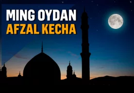 Qadr kechasida qilinadigan amallar, uning alomatlari va fazilatlari фото
