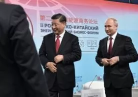 Путиннинг тансоқчилари Хитой раисининг саҳнадан йиқилишига йўл қўйишмади (видео) фото