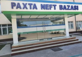 «Пахта нефтбазаси» МЧЖ «Аи 80» маркали бензин нархини 3000 сўм қилиб белгилади фото