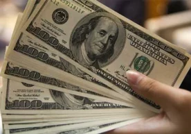 Икки стакан сув учун 10 000 доллар чойчақа фото