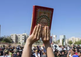 Islom yetakchilarining yig‘ilishi chaqirildi фото