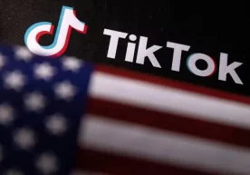 AQSH sudi Xitoy kompaniyasiga TikTok'ni sotish majburiyatini yukladi фото