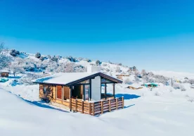 3 январ куни кузатиладиган об-ҳаво тўғрисида маълумот фото