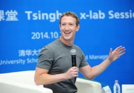 Mark Sukerbergning kelajak, siyosat va iqtisodiyot haqidagi noodatiy fikrlari фото