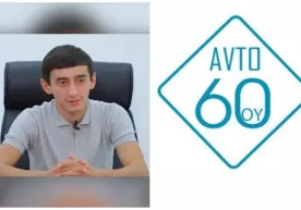 «Avto 60 oy» ishi bo‘yicha sud jarayonlarida 923 nafar jabrlanuvchi so‘roq qilindi фото