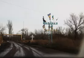 Bild: Ukraina Avdeyevkani yaqin kun yoki haftalarda boy berishi mumkin фото