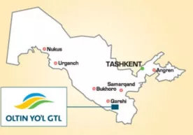 Qashqadaryoda yirik zavod qurilishi boshlandi фото