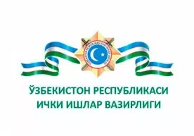 ИИВ ўзбекистонликларга огоҳлантирув билан чиқди фото