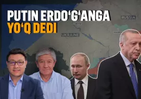 Putin–Erdo‘g‘an uchrashuvi: Ukrainadagi urushning oxiri ko‘rinmayapti фото