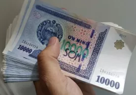 Жарималар ва тўлов-контракт миқдори ҳам ошади фото