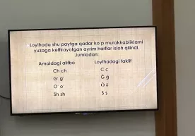 Ortiqchasi ortiqcha. O‘ va G‘ harflarini tuzatishning o‘zi kifoya фото