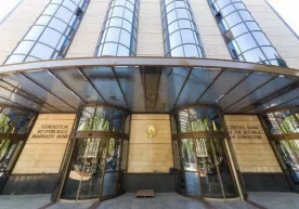 Марказий банк солиқ қарздорлигини банк карталаридан сўзсиз ундириш лойиҳасига қарши фото
