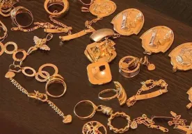 Ўзбекистондан 12,5 килограмм олтинни яширинча олиб чиқиб кетишнинг олди олинди фото