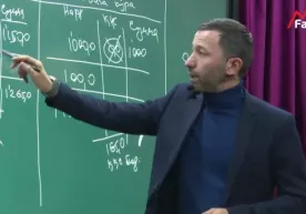 Эксперт «обнал» ҳақида: Битим ҳақиқий ё қалбаки эканини нега суд эмас, солиқчилар ҳал қиляпти? фото