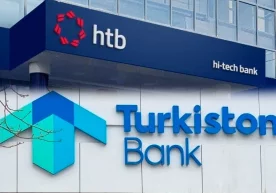 Туркистонбанк ва Hi-tech bank'нинг лицензияси бекор қилинди фото