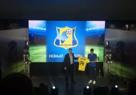 Eldor Shomurodov "Rostov" o‘yinchisi sifatida tanishtirildi фото