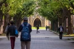 Dunyoning eng nufuzli universitetlari ro‘yxati e’lon qilindi фото