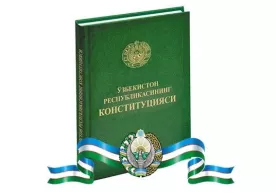 Конституцияга ўзгартиришлар киритилди фото