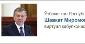 28 декабрь куни