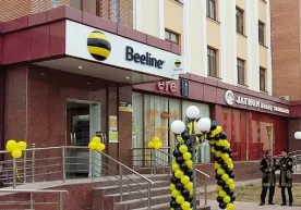 Beeline открыл два новых салона в Ургенче фото