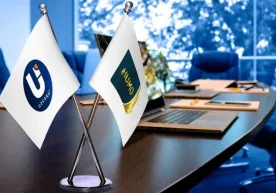 UZCARD ва HUMO карталари учун терминаллар ягона тизимга ўтади фото