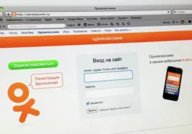 Тошкентда интернет орқали 9 млн ўғирлаган қаллоб қиз фош этилди фото