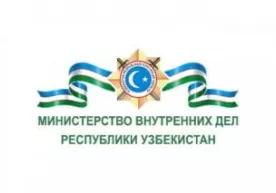 Тошкент ИИББга янги бошлиқ тайинланди фото