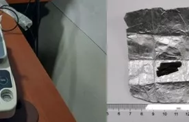 “Uzatmalar qutisi”da nima yashirilgan edi? фото