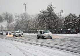 Hafta davomida ob-havo qanday bo‘ladi? фото