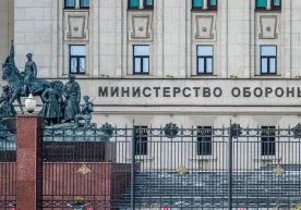 Россия Украина Брянск вилоятидаги ҳарбий объектга ATACMS билан ҳужум қилганини тасдиқлади фото