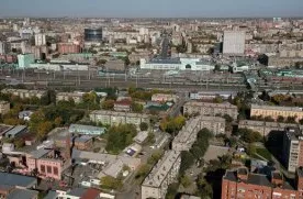 Афғонистондаги зилзила акс-садоси Новосибирскда сезилди фото