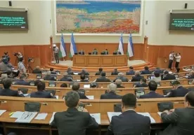 Endi davlat byudjeti xalq muhokamasidan o‘tadi фото