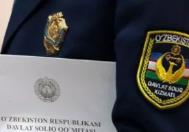 Лондонда Солиқ қўмитаси раиси номидан Facebook'да сохта аккаунт очилган фото
