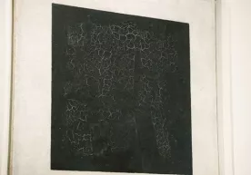 “Qora kvadrat” siri фото